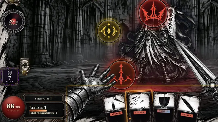 Fractured Blade in the Release phase against the Inkshroud Daimyo, Release and Stored Momentum shown in the HUD